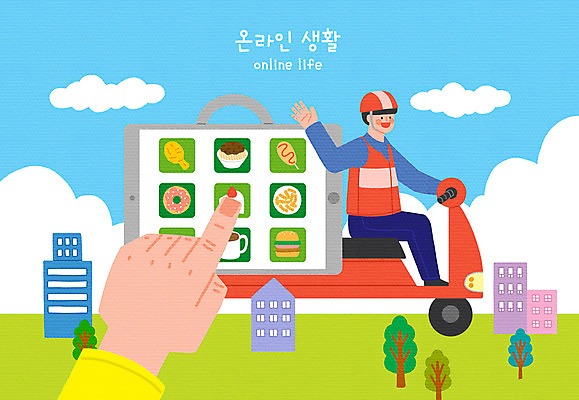 PSD 나무 구름 라이프스타일 손 남자 커피 일러스트 모바일 한명 사람 성인 건물 신체부위 파란색 스마트폰 태블릿 케이크 치킨 터치 오토바이 햄버거 도넛 배달원 짜장면 탕수육 핫도그 배달음식 성인남자한명만 온택트 국내일러스트 자연요소 식물 직업 1 건축물 음료 음식 컬러 디저트 패스트푸드 생활 전자제품 핸드폰 스마트기기 중식 바이크 배달 닭고기요리 남자한명만 성인남자만 파일형식