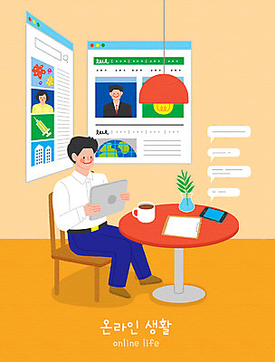 PSD 라이프스타일 남자 커피 인터넷 의자 일러스트 탁자 모바일 나뭇잎 조명 한명 들기 사람 성인 스마트폰 태블릿 주황색 뉴스 재택근무 검색창 서류판 채팅 성인남자한명만 사회적거리두기 온택트 국내일러스트 1 음료 캠페인 컬러 가구 잎 비즈니스 모션 생활 전자제품 핸드폰 스마트기기 사무용품 남자한명만 성인남자만 파일형식