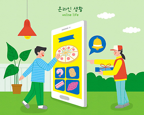 PSD 구름 라이프스타일 여자 남자 리본 화분 일러스트 모바일 조명 새우 감자 피자 들기 사람 성인 두명 초록색 스마트폰 터치 종 배달원 고구마 베이컨 주문 배달음식 피자배달 성인만 온택트 국내일러스트 자연요소 직업 음식 컬러 채소 모션 뿌리채소 패스트푸드 서양음식 돼지고기 갑각류 생활 핸드폰 스마트기기 배송 배달 파일형식