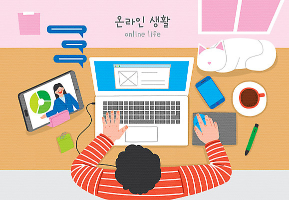 PSD 한마리 라이프스타일 여자 남자 분홍색 일러스트 창문 모바일 그래프 사람 앉기 성인 두명 노트북 스마트폰 컴퓨터 태블릿 볼펜 고양이 마우스 커피잔 포스트잇 재택근무 반려 채팅 화상통화 성인만 사회적거리두기 온택트 국내일러스트 1 커피 캠페인 컬러 비즈니스 포유류 모션 잔 생활 전자제품 핸드폰 스마트기기 반려동물 펜 컴퓨터용품 메모지 통화 파일형식