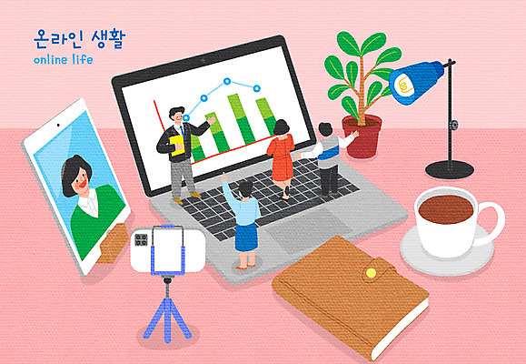 PSD 라이프스타일 여자 남자 화분 분홍색 일러스트 회의 모바일 그래프 조명 사람 여러명 성인 노트북 스마트폰 태블릿 다이어리 직장인 커피잔 재택근무 온라인 삼각대 화상통화 성인만 사회적거리두기 온택트 국내일러스트 직업 커피 캠페인 컬러 다수 비즈니스 잔 생활 전자제품 핸드폰 스마트기기 사무용품 통화 파일형식
