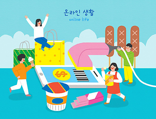 PSD 구름 라이프스타일 여자 남자 음식 일러스트 모바일 아이스크림 들기 사람 여러명 성인 파란색 스마트폰 쇼핑백 과자 소시지 껌 바코드 결제 컵라면 핀테크 성인만 온택트 국내일러스트 자연요소 컬러 다수 가방 모션 디저트 생활 금융 핸드폰 스마트기기 라면 가공식품 파일형식