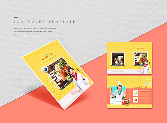 PSD 템플릿 접시 표지디자인 북디자인 출판디자인 여자 표지 ZIP 내지 음식 리플렛 채소 북커버 청소년 요리 사람 팜플렛 20대 성인 10대 노란색 카메라 요리사 초밥 한국인 꽃게 프라이팬 냄비 뒤집개 문어 주걱 댓글 끓이기 여자만 이미지템플릿 직업 식기 컬러 모션 주방용품 연체동물 동양인 청년 전자제품 수중동물 게 솥 일본음식 파일형식