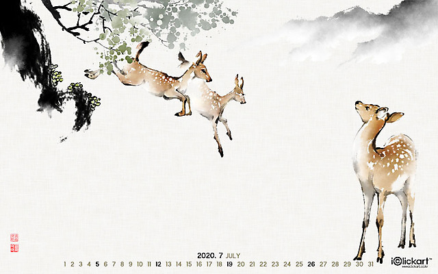 JPG 배경화면 월페이퍼 7월 바탕화면 날짜 파일형식