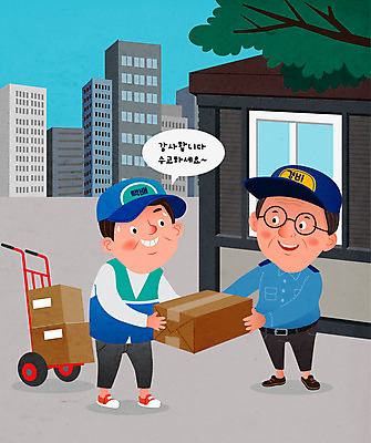 남자 중년 일러스트 아파트 사랑 들기 경비 사람 성인 두명 파란색 수레 택배기사 택배 주기 요청 경비실 경비원 남자만 국내일러스트 AI파일 직업 감정 컬러 모션 주택 안전 카트 운송업 배달원 보호 파일형식 벡터