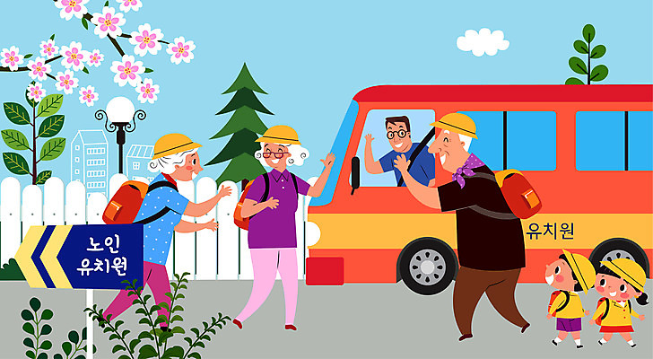 구름 모자 여자 할아버지 노년 남자 꽃 할머니 어린이 가로등 일러스트 책가방 사람 여러명 성인 건물 울타리 인사 표지판 스쿨버스 등교 노인유치원 국내일러스트 AI파일 자연요소 식물 건축물 잡화 공공시설 교육 다수 가방 버스 알림판 담장 예절 등하교 파일형식 벡터