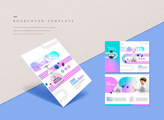 PSD 템플릿 표지디자인 북디자인 출판디자인 표지 남자 ZIP 내지 어린이 리플렛 북커버 학교 소년 팜플렛 두명 파란색 청결 한국인 손씻기 세정제 손세정제 소년만 생활수칙 이미지템플릿 교육 컬러 건강 사람 동양인 위생용품 위생 씻기 남자만 어린이만 파일형식