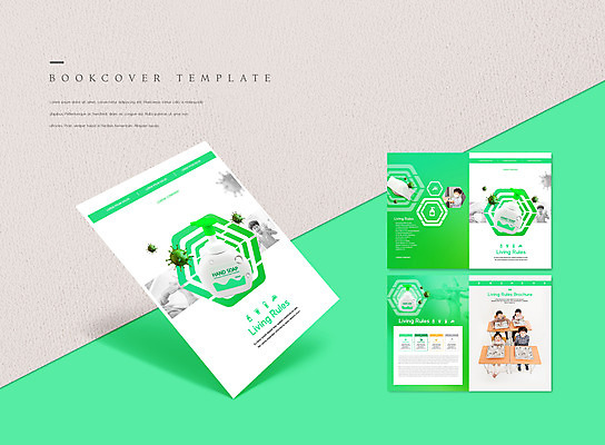 PSD 템플릿 표지디자인 북디자인 출판디자인 여자 표지 남자 ZIP 내지 어린이 리플렛 북커버 학교 팜플렛 여러명 초록색 청결 한국인 손씻기 박테리아 급식 세정제 손세정제 어린이만 생활수칙 이미지템플릿 교육 컬러 다수 의학 건강 사람 동양인 위생용품 위생 씻기 파일형식