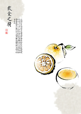 PSD 전통 열매 잎 일러스트 캘리그라피 붓터치 사람없음 한자 한의학 찻잔 영양 번짐 동의보감 민간요법 유자 유자차 자양식품 기생어곡 과일차 국내일러스트 식물 문자 과일 의학 잔 차_음료 영양제 의술서적 파일형식 효과