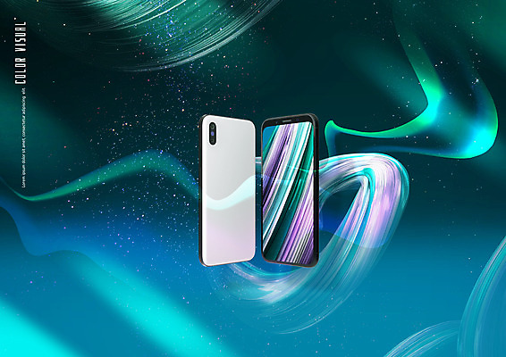 PSD 편집이미지 백그라운드 곡선 디지털백그라운드 사람없음 스마트폰 우주 기하학 오로라 민트색 홀로그램 목업 이미지편집 선 컬러 무늬 자연현상 핸드폰 스마트기기 파일형식