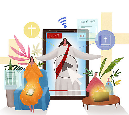 PSD 여자 남자 기독교 종교 화분 어린이 십자가 일러스트 모바일 사람 여러명 성인 노트북 스마트폰 소파 교회 성경 기도 풀 예수 책상 예배 와이파이 방송 커서 온라인 동영상 라이브 플레이 온택트 국내일러스트 식물 가구 다수 의자 종교용품 종교건축 건물 전자제품 핸드폰 스마트기기 신_종교 무선인터넷 파일형식