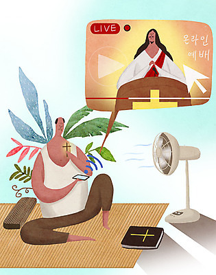 PSD 할아버지 노년 남자 기독교 종교 십자가 일러스트 모바일 들기 사람 성인 두명 여름 스마트폰 교회 성경 기도 풀 예수 선풍기 더위 예배 와이파이 방송 커서 온라인 동영상 라이브 남자만 온택트 국내일러스트 식물 계절 종교용품 종교건축 모션 날씨 건물 핸드폰 스마트기기 가전제품 신_종교 무선인터넷 파일형식