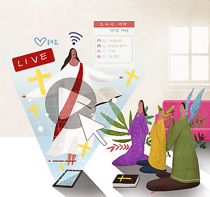 PSD 여자 남자 기독교 종교 어린이 십자가 거실 일러스트 창문 가족 모바일 들기 사람 여러명 성인 스마트폰 부모 소파 교회 성경 자녀 기도 풀 예수 예배 와이파이 방송 커서 온라인 동영상 라이브 채팅 플레이 가상현실 온택트 국내일러스트 식물 다수 의자 종교용품 관계 종교건축 모션 건물 핸드폰 스마트기기 신_종교 무선인터넷 파일형식