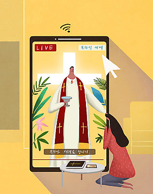 PSD 여자 남자 기독교 종교 일러스트 모바일 사람 성인 두명 스마트폰 교회 성경 기도 풀 책상 예배 와이파이 방송 커서 온라인 동영상 라이브 세례 성인만 온라인세례 온택트 국내일러스트 식물 가구 종교용품 종교건축 건물 핸드폰 스마트기기 무선인터넷 파일형식