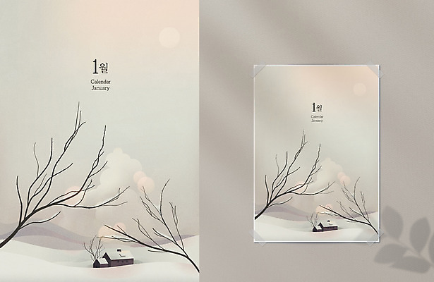 나무 구름 계절 백그라운드 겨울 일러스트 산 주택 사람없음 회색 달력 눈 추억 보케 1월 목업 겨울배경 국내일러스트 AI파일 자연요소 식물 컬러 컨셉 날씨 건물 날짜 파일형식 벡터
