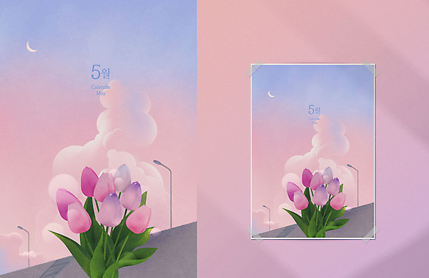 구름 계절 꽃 분홍색 백그라운드 일러스트 하늘 풍경 사람없음 노을 봄 튤립 달력 달 추억 5월 목업 봄배경 국내일러스트 AI파일 자연요소 식물 컬러 컨셉 날짜 파일형식 벡터