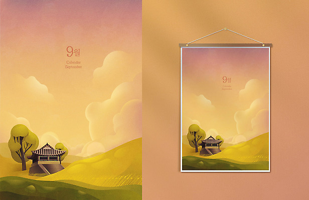 구름 계절 백그라운드 일러스트 풍경 초원 사람없음 노란색 노을 달력 가을 추억 9월 정자 목업 가을배경 국내일러스트 AI파일 자연요소 건축물 컬러 컨셉 날짜 파일형식 벡터 가을_계절
