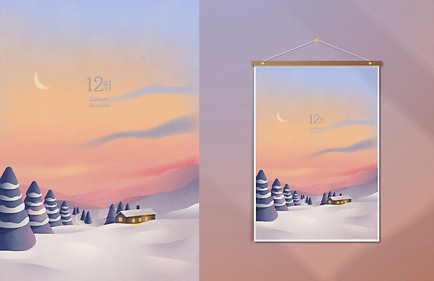 나무 계절 백그라운드 겨울 일러스트 산 주택 풍경 사람없음 컬러풀 노을 달력 달 눈 추억 12월 보케 목업 겨울배경 국내일러스트 AI파일 자연요소 식물 컬러 컨셉 날씨 건물 날짜 파일형식 벡터
