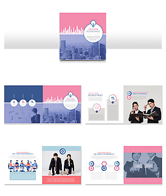 템플릿 여자 남자 ZIP 리플렛 분홍색 회사 명함 회의 정장 빌딩 팜플렛 여러명 20대 성인 건물 한국인 구직 비즈니스맨 비즈니스우먼 채용 성인만 인디자인 INDD 이미지템플릿 건축물 옷 컬러 다수 컨셉 비즈니스 사람 동양인 청년 직장인 파일형식