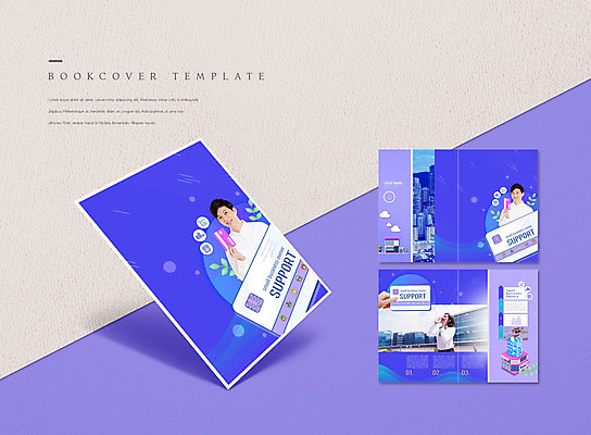 PSD 템플릿 표지디자인 북디자인 출판디자인 여자 표지 남자 ZIP 내지 리플렛 북커버 한손 팜플렛 20대 성인 세명 30대 파란색 상점 한국인 도시 옥상 상인 아이스크림가게 성인만 소상공인 지역화폐 지역경제 이미지템플릿 직업 손 컬러 돈 사람 동양인 청년 장년 경제 아이스크림장사 파일형식