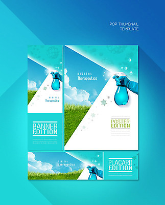 PSD 템플릿 손 배너 배너템플릿 가로배너 ZIP 포스터 세로배너 하늘 신체부위 파란색 현수막 풀 분무기 배너세트 디지털치료제 식물 컬러 의학 사람 가로 세로 세트 파일형식