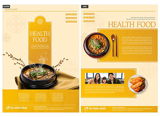 템플릿 여자 남자 딸 ZIP 어린이 리플렛 40대 중년 채소 가족 고추 엄마 마늘 사람 소녀 팜플렛 성인 세명 여름 30대 부모 노란색 한국인 자녀 복날 아빠 전단템플릿 전단 보양식 생강 건강식 추어탕 인디자인 INDD 이미지템플릿 계절 기념일 한식 음식 컬러 관계 동양인 장년 홍보물 탕 몸보신 파일형식