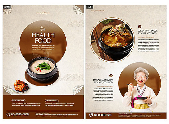 템플릿 여자 노년 ZIP 할머니 리플렛 채소 고추 김치 마늘 한명 사람 팜플렛 여름 갈색 한국인 복날 60대 전단템플릿 전단 보양식 생강 건강식 총각김치 추어탕 노인여자한명만 인디자인 INDD 이미지템플릿 1 계절 기념일 한식 음식 컬러 동양인 성인 홍보물 탕 몸보신 여자한명만 노인여자만 파일형식