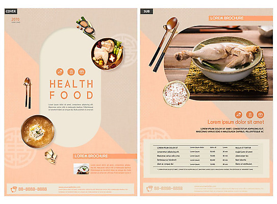 템플릿 ZIP 리플렛 채소 여름음식 수저 팜플렛 사람없음 여름 주황색 닭 복날 전단템플릿 전단 보양식 삼계탕 건강식 닭죽 인디자인 INDD 제철음식 이미지템플릿 식기 계절 기념일 음식 컬러 조류 홍보물 죽 몸보신 제철 파일형식 여름_계절