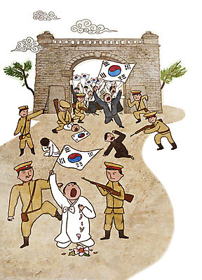 전신 PSD 나무 여자 남자 일러스트 한국 여러명 건물 만세 총 역사 태극기 삼일절 무궁화 광복절 시위 광복 독립 독립문 독립운동 독립운동가 일본군 일본순사 일제강점기 국내일러스트 식물 건축물 꽃 아시아 무기 다수 모션 사람 공휴일 국기 국경일 파일형식