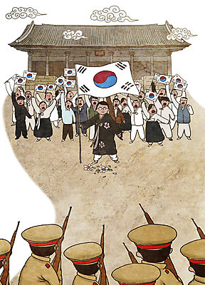 전신 PSD 여자 남자 일러스트 한국 여러명 건물 만세 총 역사 태극기 삼일절 광복절 시위 광복 독립 독립운동 독립운동가 일본군 일본순사 일제강점기 국내일러스트 건축물 아시아 무기 다수 모션 사람 공휴일 국기 국경일 파일형식