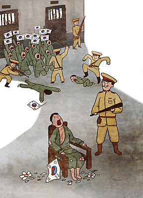 전신 PSD 남자 의자 일러스트 한국 여러명 건물 만세 총 역사 태극기 감옥 삼일절 광복절 시위 고문 광복 구타 독립 독립운동 독립운동가 수용소 일본군 철창 일본순사 일제강점기 국내일러스트 건축물 아시아 무기 가구 다수 모션 사람 공휴일 국기 국경일 폭행 파일형식