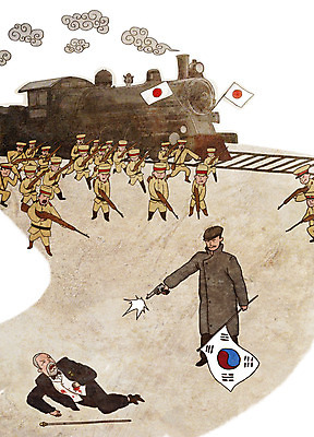 전신 PSD 남자 일러스트 한국 여러명 만세 총 기차 역사 국기 태극기 삼일절 광복절 시위 광복 독립 독립운동 독립운동가 안중근 일본군 일본순사 일제강점기 국내일러스트 아시아 무기 육상교통 다수 모션 대중교통 사람 공휴일 국경일 위인 파일형식