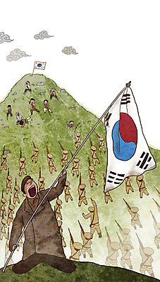 전신 PSD 남자 일러스트 산 한국 여러명 초록색 만세 총 역사 태극기 삼일절 전쟁 봉우리 광복절 시위 광복 독립 독립운동 독립운동가 일본군 일본순사 일제강점기 봉오동전투 국내일러스트 아시아 무기 컬러 다수 모션 사람 공휴일 국기 국경일 파일형식