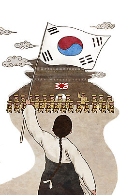 전신 PSD 여자 남자 일러스트 한국 여러명 건물 만세 총 역사 국기 태극기 삼일절 광복절 시위 광복 독립 독립운동 독립운동가 유관순 일본군 일본순사 일제강점기 국내일러스트 건축물 아시아 무기 다수 모션 사람 공휴일 국경일 파일형식