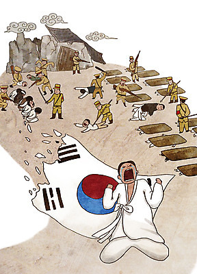 전신 PSD 여자 남자 일러스트 한국 여러명 건물 만세 총 분노 역사 태극기 학대 삼일절 광복절 시위 광복 독립 독립운동 독립운동가 일본군 폭행 일본순사 일제강점기 관동대학살 국내일러스트 건축물 감정 아시아 무기 다수 모션 사람 공휴일 폭력 범죄 국기 사건 사회이슈 국경일 파일형식