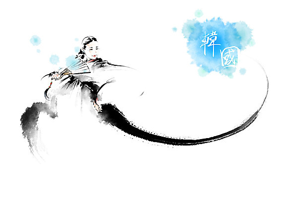 PSD 한국전통 전통 여자 일러스트 캘리그라피 붓터치 한명 성인 한자 춤 부채 한복 동양화 전통무용 저고리 번짐 부채춤 성인여자한명만 국내일러스트 문자 1 문화예술 한국 미술 사람 전통의상 전통공연 여자한명만 성인여자만 파일형식 효과