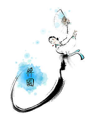 PSD 한국전통 전통 여자 일러스트 캘리그라피 붓터치 한명 성인 한자 춤 부채 한복 동양화 전통무용 저고리 번짐 부채춤 성인여자한명만 국내일러스트 문자 1 문화예술 한국 미술 사람 전통의상 전통공연 여자한명만 성인여자만 파일형식 효과