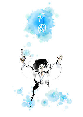 PSD 전통 남자 일러스트 캘리그라피 붓터치 한명 성인 한자 춤 부채 한복 동양화 전통무용 저고리 번짐 부채춤 선비 성인남자한명만 국내일러스트 갓모자 문자 모자_잡화 1 한국전통 문화예술 전통소품 미술 사람 전통의상 전통공연 남자한명만 성인남자만 파일형식 효과