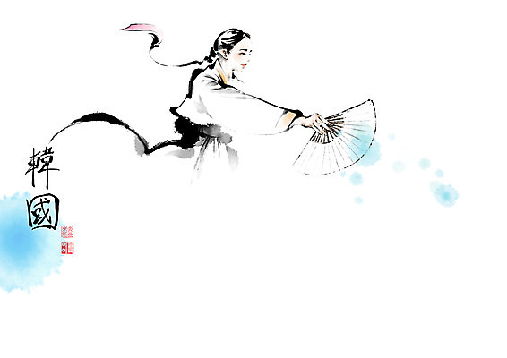PSD 한국전통 전통 여자 일러스트 캘리그라피 붓터치 한명 성인 도장 한자 춤 부채 한복 동양화 전통무용 저고리 번짐 낙관 부채춤 성인여자한명만 국내일러스트 문자 1 문화예술 한국 미술 사람 전통의상 전통공연 여자한명만 성인여자만 파일형식 효과