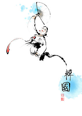 PSD 한국전통 전통 여자 일러스트 캘리그라피 붓터치 한명 성인 도장 한자 춤 부채 한복 동양화 전통무용 저고리 번짐 낙관 부채춤 성인여자한명만 국내일러스트 문자 1 문화예술 한국 미술 사람 전통의상 전통공연 여자한명만 성인여자만 파일형식 효과