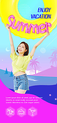 PSD 템플릿 배너 여자 ZIP 여행 웹템플릿 디자인시안 모바일 이벤트페이지 한명 미소 들기 사람 이벤트 20대 성인 여름 여름휴가 바캉스 컬러풀 홈페이지 홈페이지시안 한국인 모바일템플릿 모바일웹 풍선 튜브 국내여행 소셜네트워크 성인여자한명만 모바일앱 모바일페이지 이미지템플릿 1 계절 컬러 모션 휴가 표정 동양인 청년 페이지 여자한명만 성인여자만 파일형식 여름_계절