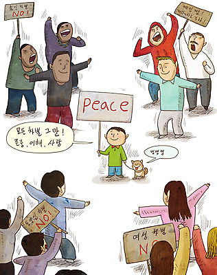 전신 PSD 동물 여자 남자 반려견 어린이 일러스트 협상 여러명 성인 평화 강아지 사회이슈 화합 갈등 화해 시위 성차별 이해 인종차별 차별 평등 시위대 국내일러스트 감정 다수 컨셉 비즈니스 사람 반려동물 개 파일형식