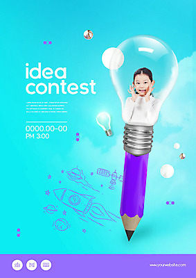 PSD 편집이미지 여자 교육 어린이 전구 한명 상반신 파란색 연필 보라색 한국인 에듀 에듀케이션 창의력 소녀한명만 스쿨팩 이미지편집 1 컬러 학용품 사람 동양인 필기구 여자한명만 소녀만 파일형식