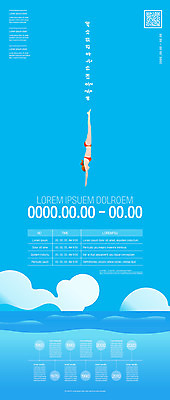 템플릿 여자 포스터 바다 하늘색 하늘 휴가 한명 여름 수영 다이빙 여자한명만 포스터템플릿 이미지템플릿 AI파일 1 계절 사람 파란색 수상스포츠 수중스포츠 여자만 파일형식 벡터