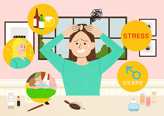 PSD 여자 일러스트 스트레스 한명 사람 성인 육아 음주 염색 탈모 탈색 성인여자한명만 호르몬 남성호르몬 국내일러스트 1 머리염색 증상 여자한명만 성인여자만 파일형식