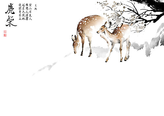 PSD 나무 잎 두마리 일러스트 캘리그라피 붓터치 사슴 풍경 사람없음 한자 시 숲 동양화 언덕 번짐 낙관 왕유 녹채 국내일러스트 식물 문자 2 포유류 미술 화가 시인 파일형식 효과