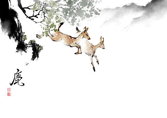 PSD 나무 잎 두마리 일러스트 캘리그라피 붓터치 사슴 산 풍경 사람없음 한자 바위 숲 동양화 언덕 번짐 낙관 국내일러스트 식물 문자 2 포유류 미술 돌_바위 파일형식 효과