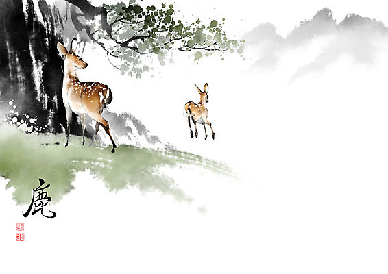 PSD 나무 잎 두마리 일러스트 캘리그라피 붓터치 사슴 산 풍경 초원 사람없음 바위 숲 동양화 언덕 번짐 낙관 국내일러스트 식물 2 포유류 미술 돌_바위 파일형식 효과