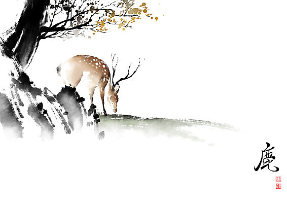 PSD 나무 한마리 잎 일러스트 캘리그라피 붓터치 사슴 뿔 풍경 초원 사람없음 바위 숲 동양화 언덕 번짐 낙관 국내일러스트 식물 1 포유류 미술 돌_바위 파일형식 효과