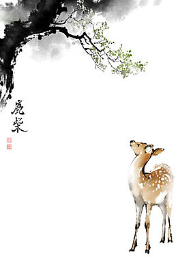 PSD 나무 한마리 잎 일러스트 캘리그라피 붓터치 사슴 산 풍경 초원 사람없음 숲 동양화 번짐 낙관 녹채 국내일러스트 식물 1 포유류 미술 시 파일형식 효과 왕유